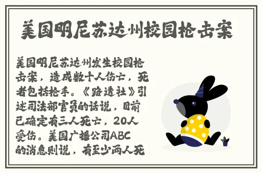 色秘 乱码一区二区三区